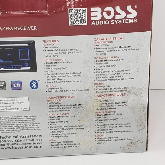 Boss Audio Bluetooth MP3 Digital Media AM FM Receiver Car Stereo 611UAB Open Box - Picture 3 of 6